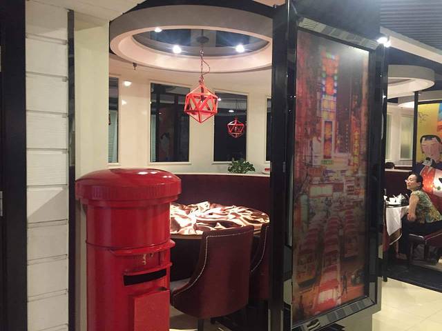 高第街56号餐厅(美莲广场店)