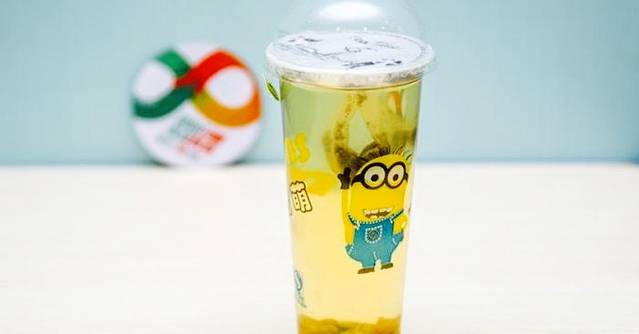 茶朵拉(人民公园西门)