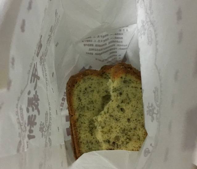 百年义利(万芳园店)