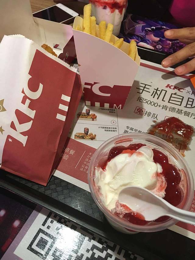 肯德基(阳西店)