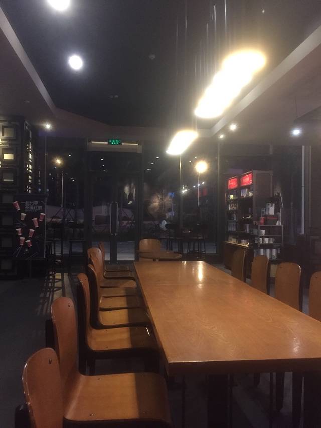 星巴克(莆田万达广场分店)