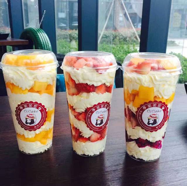 茶茶家(南门新天地店)