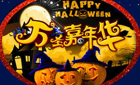 福州世茂洲际酒店·绽放全日制餐厅