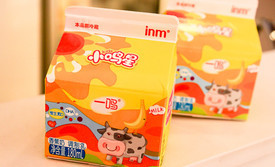 一鸣真鲜奶吧(大碶店)