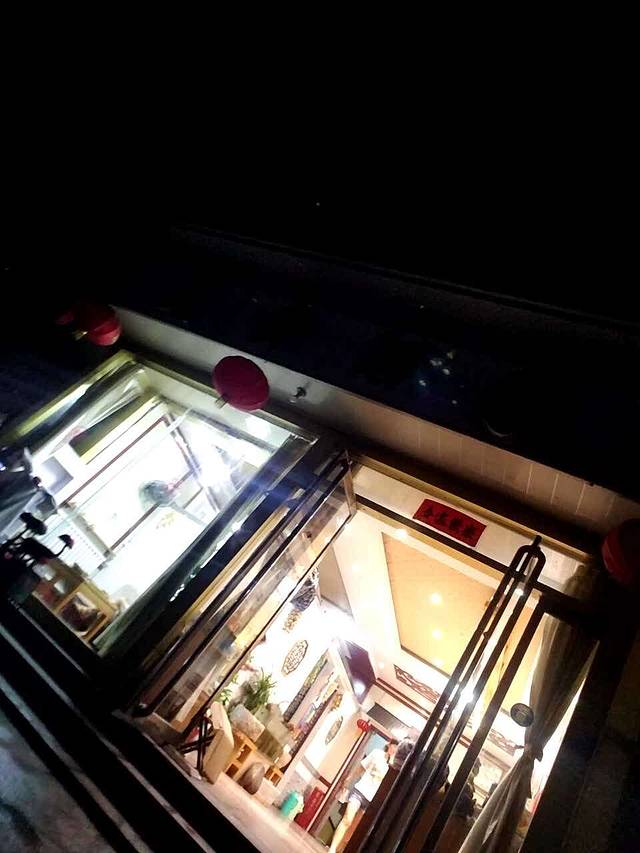 美食酒家(新泰店)