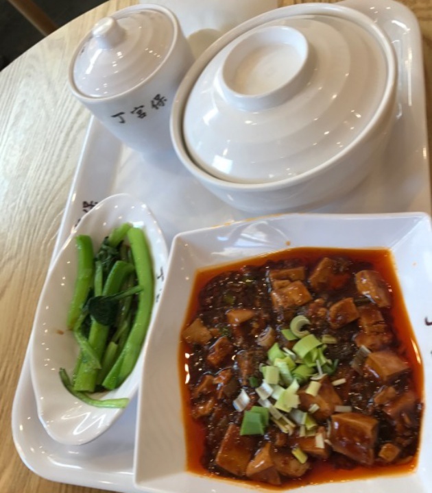 聚德华天丁宫保快餐厅(北礼士路店)