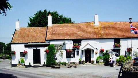 The Sexeys Arms Inn