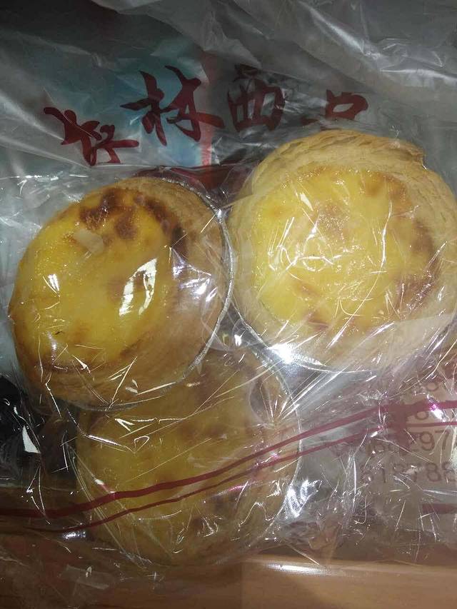 黑森林西点(宁海南路店)