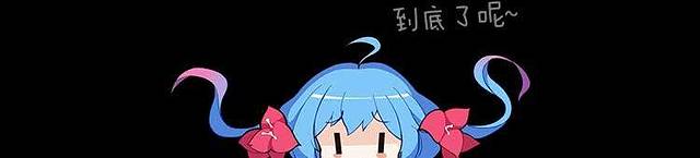 仟吉(东明路丹尼斯店)