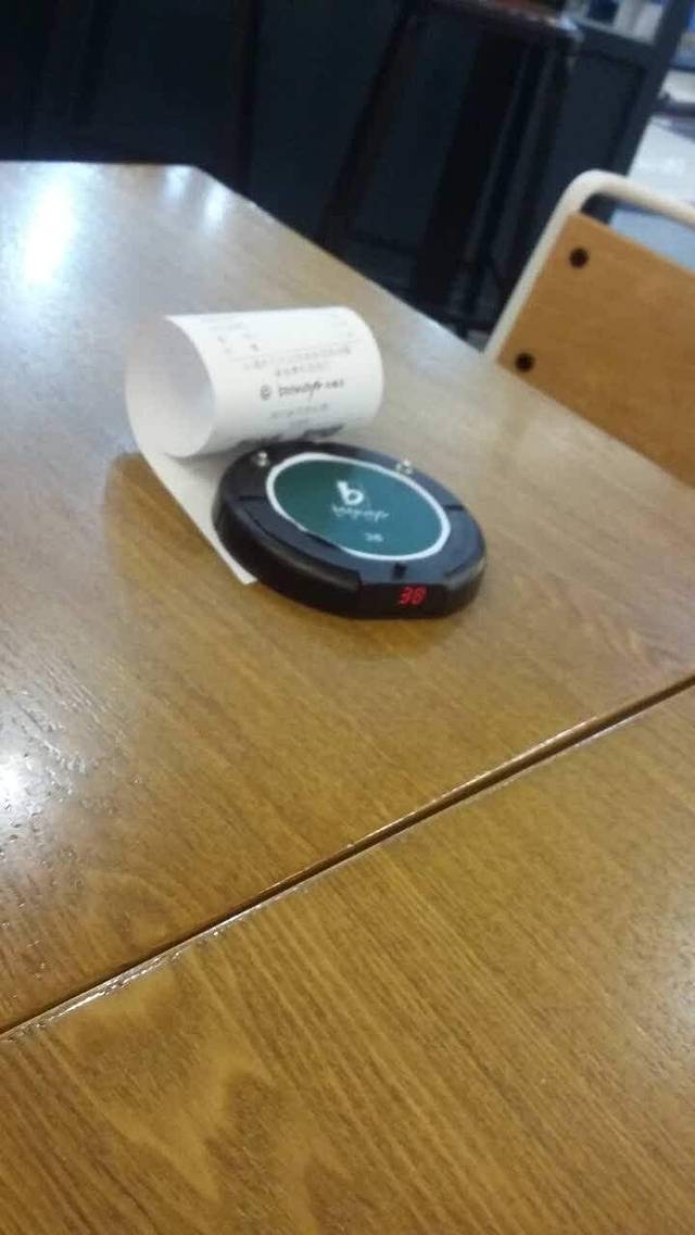 布维记(星汇店)