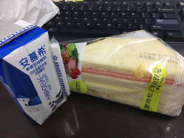 一鸣真鲜奶吧(台州路桥振蓬奶吧)