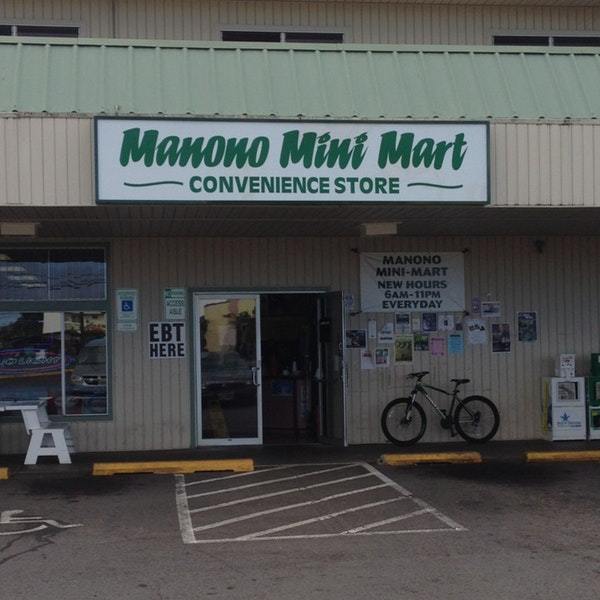 Manono Mini Mart