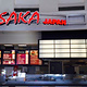 Osaka Japanese Restaurant