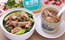 银记肠粉店(南方医院店)