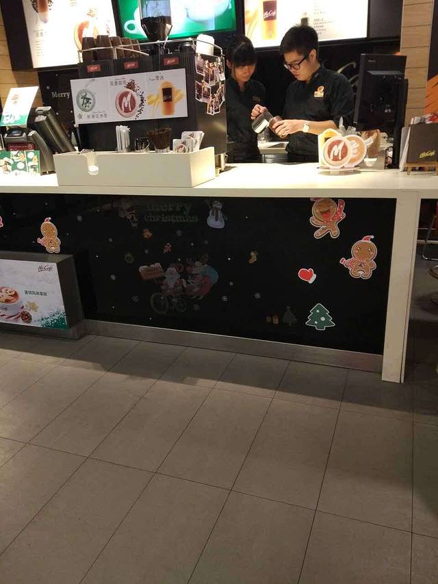 麦当劳(七星西路店)