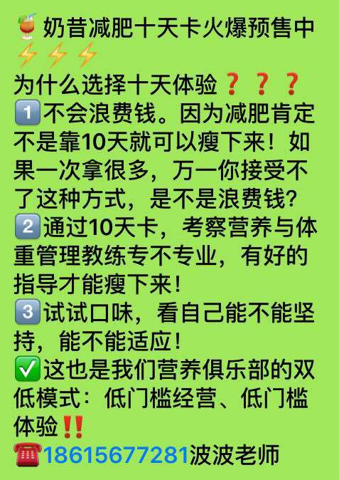 金房子水饺城(张庄路店)