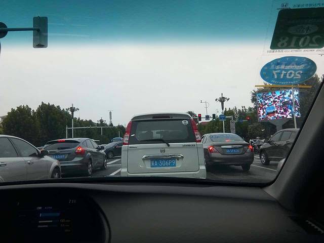 镜泊湖酒家(兴华街金鼎店)