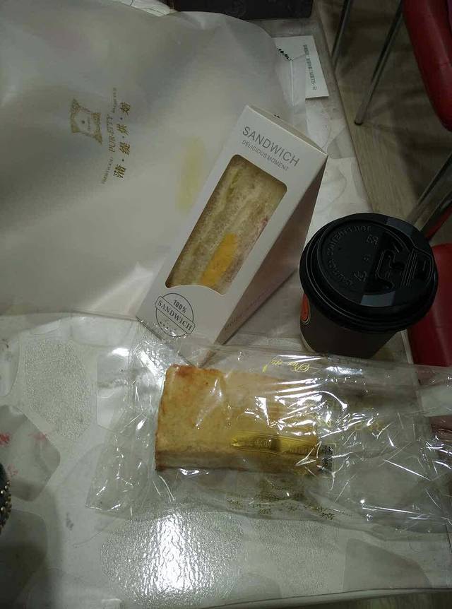 蒲缇烘焙(市府大路摩根凯利店)