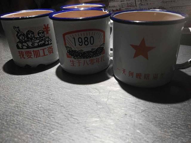 探鱼·鲜青椒爽麻烤鱼(正佳广场店)