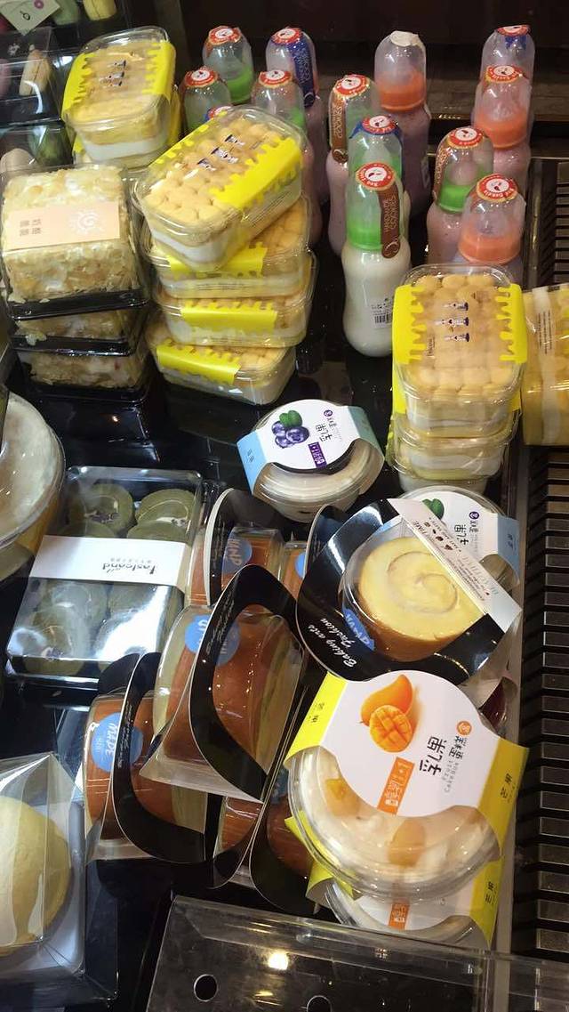 红烛光西饼屋(垟青店)