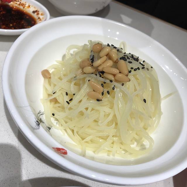 喜家德虾仁水饺(富雅家居店)