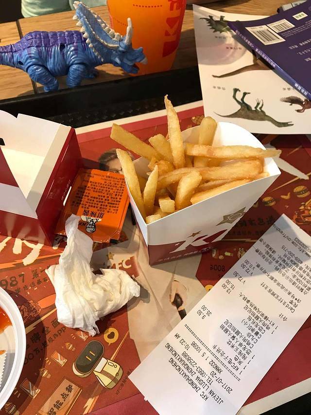 肯德基(普宁中华新城店)