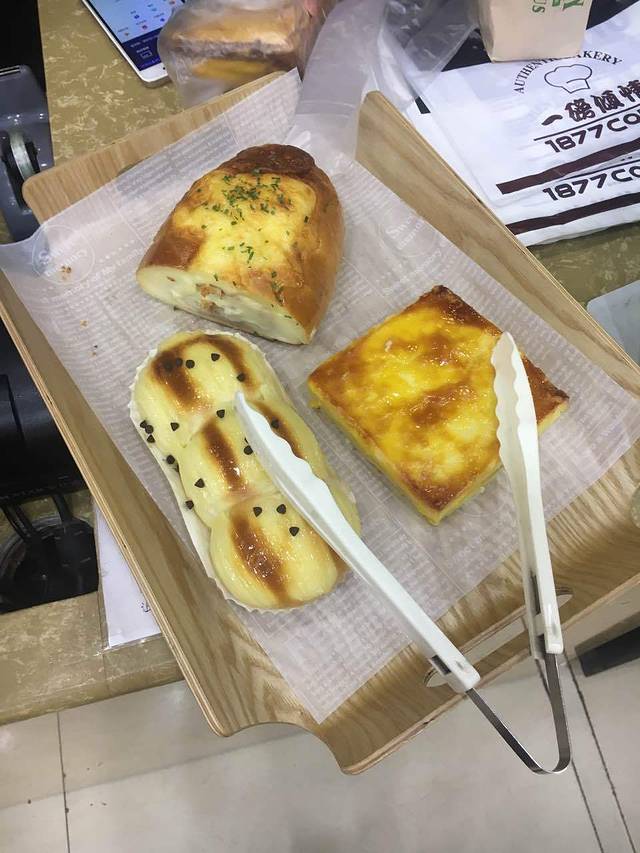 壹磅倾情(盘城新街店)