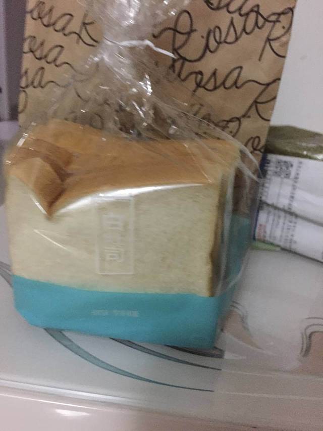 罗莎蛋糕(红旗店)