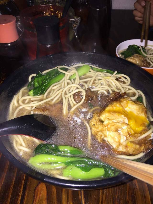 八角面馆(远洋乐堤港店)