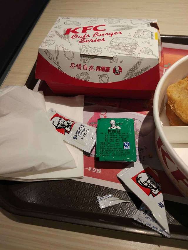 肯德基(惠安世纪店)