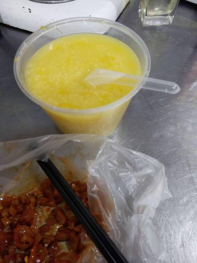 稻万家八宝粥(玉门路店)