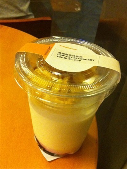 好利来(沈阳奥莱城店)