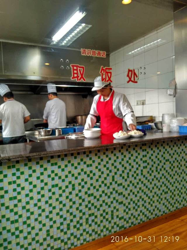 东吴面馆(新升新苑店)