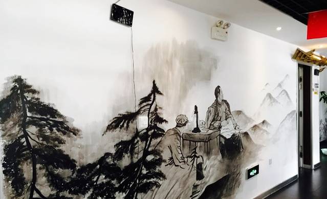 伟人居湘菜馆(绥中店)