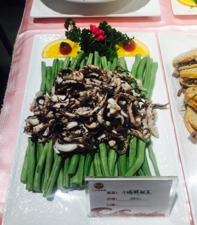 大川日本料理·深夜居酒屋(解放路店)