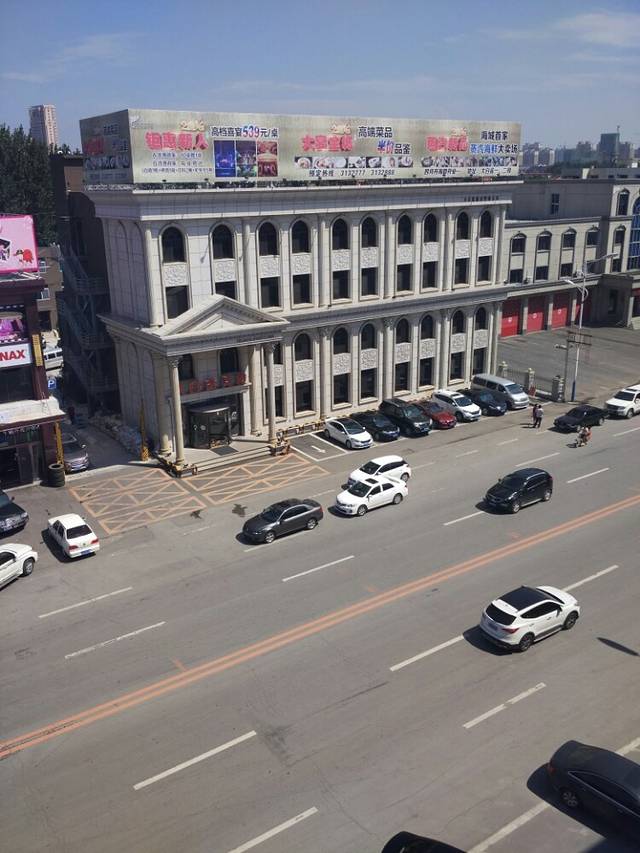 大白鲨海鲜美食城