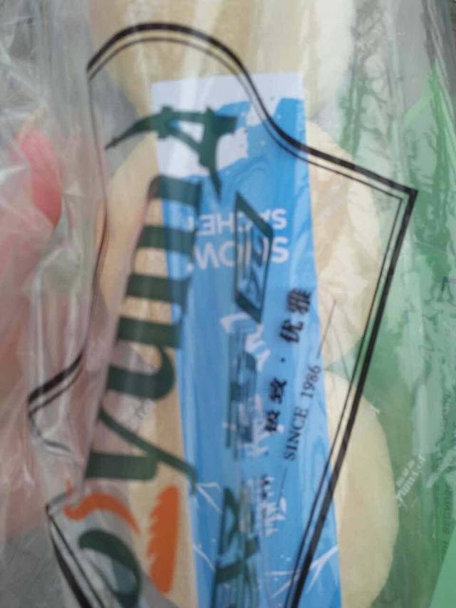 聚香园(大学生公寓店)