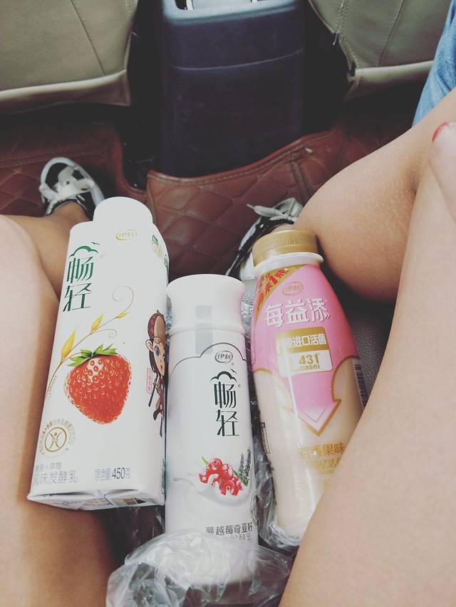 人人红超市(东方新城店)