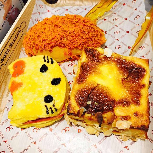 乔治香颂(汇嘉时代广场店)