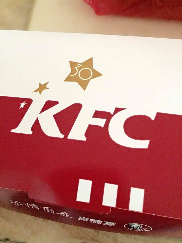 肯德基(明珠大润发店)