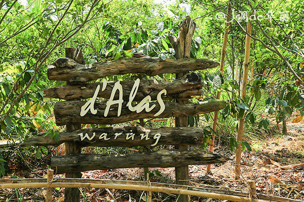 d'Alas warung