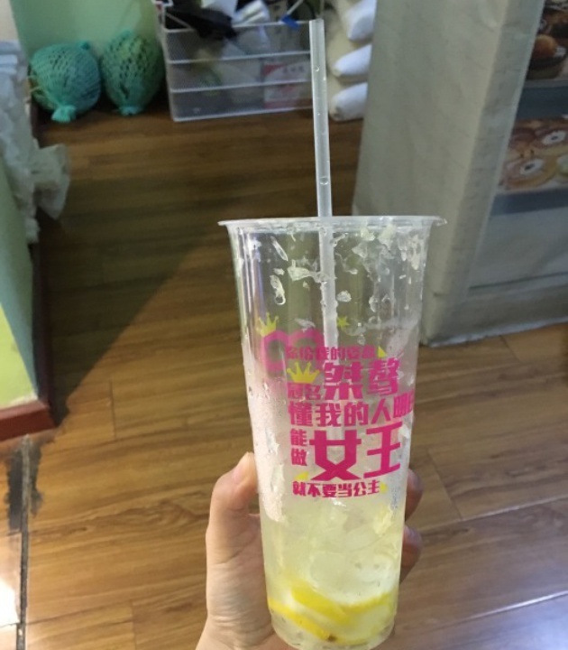 蜜雪冰城(西大店)