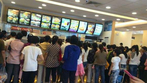 德克士(新泰店)