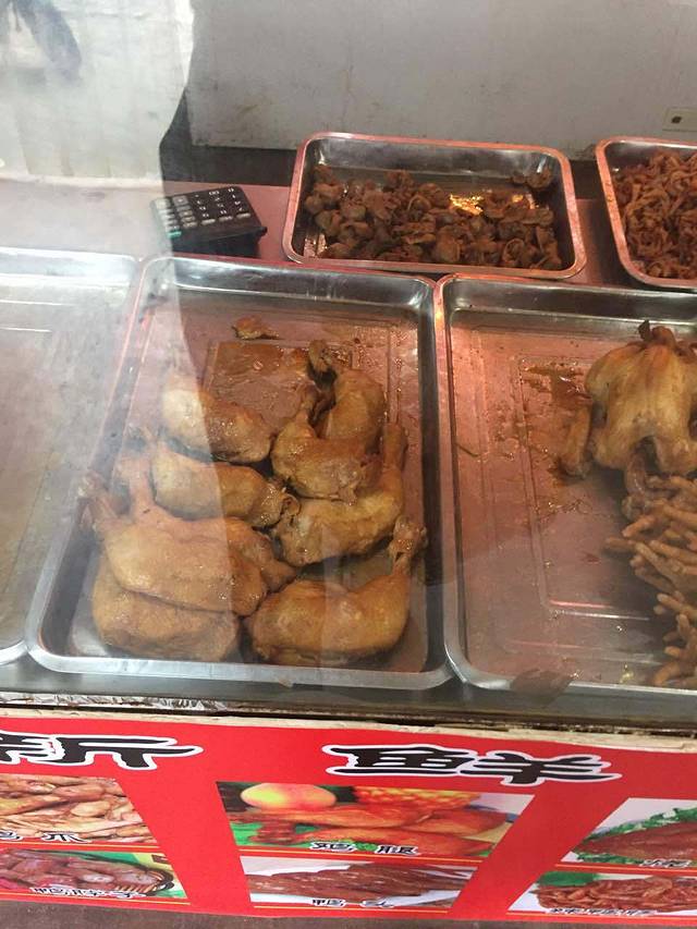 乡巴佬熟食(灵山卫店)