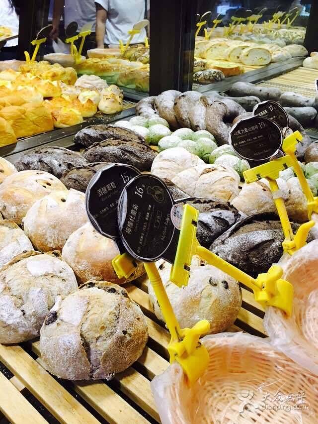 麦乐面包达人(学府凯德店)