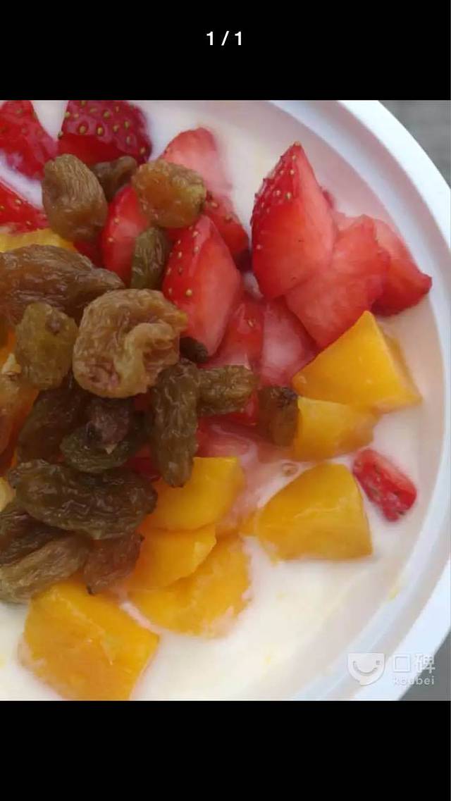 奶香铺子(实验中学店)