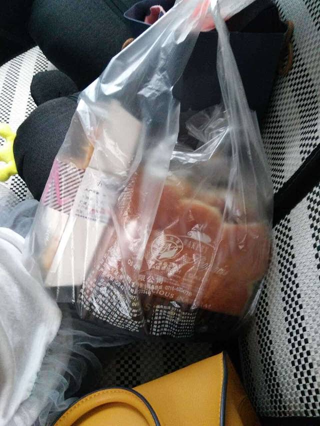 荆楚香特莉(松滋总店)