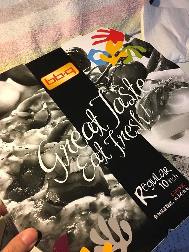 比比客(银亭路店)