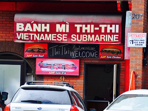Banh Mi Thi Thi旅游景点图片