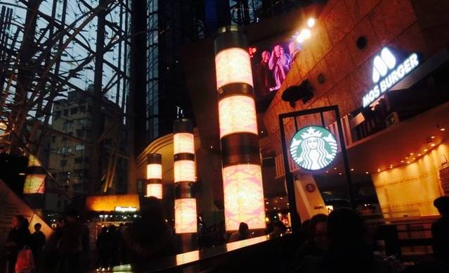 星巴克(朗豪坊店)